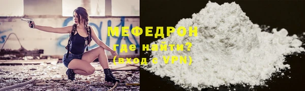 MDMA Верхний Тагил